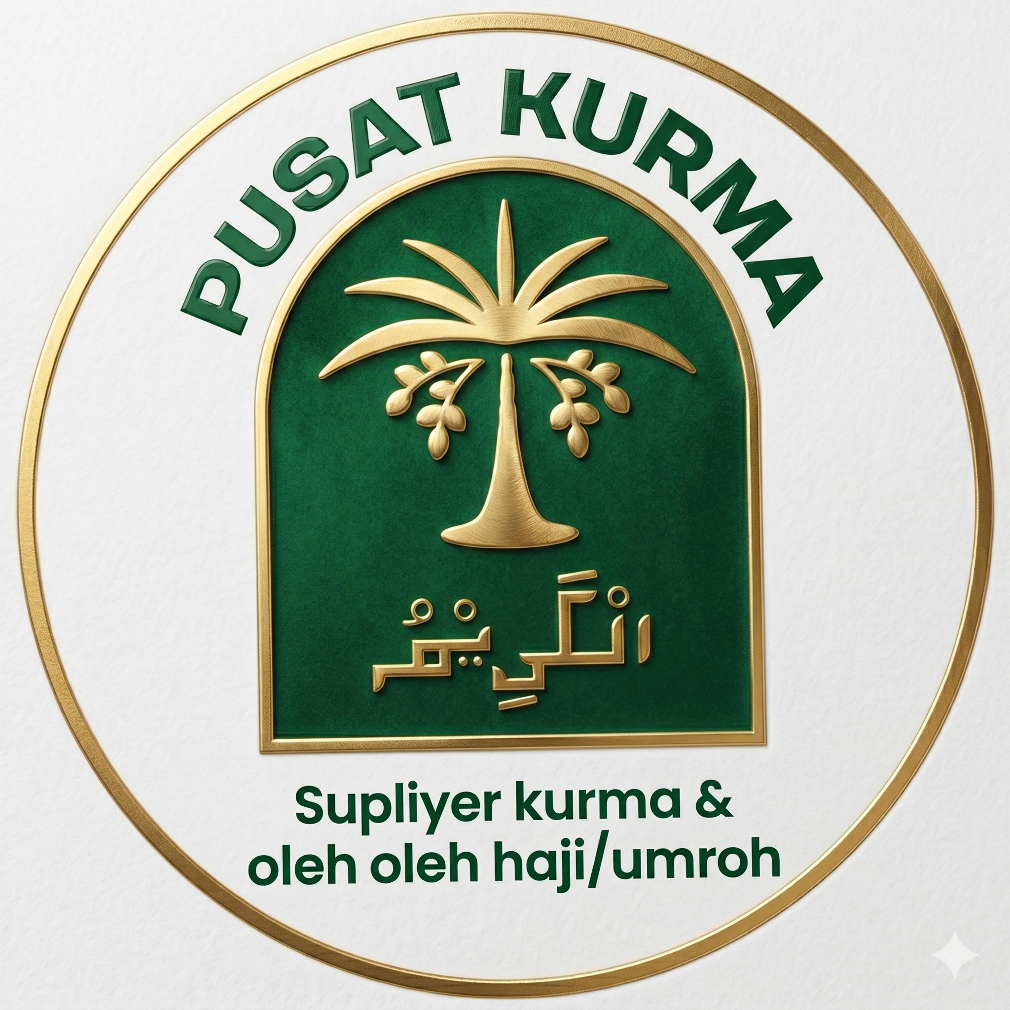 Pusat Kurma Premium Cianjur